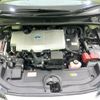 toyota prius 2020 CFJ1584998 image 18