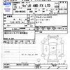 suzuki wagon-r 2013 CFJ1682009 image 3
