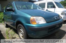 honda logo 1997 -HONDA--Logo E-GA3--GA3-1001962---HONDA--Logo E-GA3--GA3-1001962-