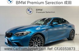 bmw m2 2020 -BMW--BMW M2 CBA-2U30--WBS2U720307G65075---BMW--BMW M2 CBA-2U30--WBS2U720307G65075-