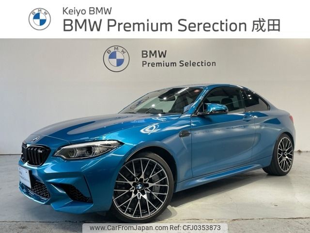 bmw m2 2020 -BMW--BMW M2 CBA-2U30--WBS2U720307G65075---BMW--BMW M2 CBA-2U30--WBS2U720307G65075- image 1