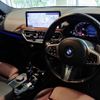 bmw x3 2022 -BMW 【袖ヶ浦 340ｽ3588】--BMW X3 UZ20--0N151449---BMW 【袖ヶ浦 340ｽ3588】--BMW X3 UZ20--0N151449- image 30