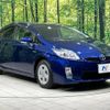 toyota prius 2010 -TOYOTA--Prius DAA-ZVW30--ZVW30-1202702---TOYOTA--Prius DAA-ZVW30--ZVW30-1202702- image 17