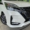 nissan serena 2020 -NISSAN--Serena DAA-GFC27--GFC27-191608---NISSAN--Serena DAA-GFC27--GFC27-191608- image 15