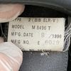 mitsubishi minicab-truck 1996 Mitsuicoltd_MBMT0427216R0705 image 24