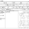 honda civic 2021 -HONDA 【鹿児島 340ﾑ 707】--Civic 6BA-FL1--FL1-1000232---HONDA 【鹿児島 340ﾑ 707】--Civic 6BA-FL1--FL1-1000232- image 3