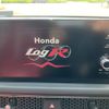 honda civic 2025 -HONDA 【函館 300ぬ6493】--Civic FL5--FL5-1208589---HONDA 【函館 300ぬ6493】--Civic FL5--FL5-1208589- image 33
