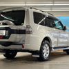 mitsubishi pajero 2019 -MITSUBISHI--Pajero LDA-V98W--V98W-1200796---MITSUBISHI--Pajero LDA-V98W--V98W-1200796- image 18