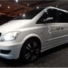 mercedes-benz v-class 2015 -MERCEDES-BENZ--Benz V Class 639350A--WDF63981123877835---MERCEDES-BENZ--Benz V Class 639350A--WDF63981123877835- image 7