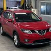 nissan x-trail 2015 -NISSAN--X-Trail T32-507408---NISSAN--X-Trail T32-507408- image 5