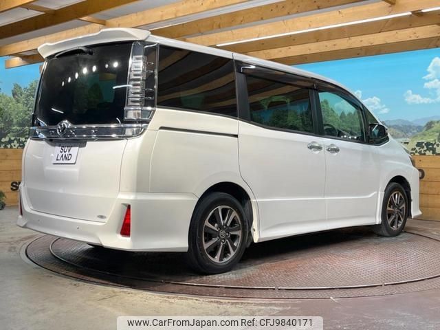 toyota voxy 2019 -TOYOTA--Voxy ZRR80W--0525204---TOYOTA--Voxy ZRR80W--0525204- image 2