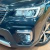 subaru forester 2019 -SUBARU--Forester 5AA-SKE--SKE-029725---SUBARU--Forester 5AA-SKE--SKE-029725- image 13