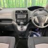 nissan serena 2014 -NISSAN--Serena DAA-HC26--HC26-109072---NISSAN--Serena DAA-HC26--HC26-109072- image 2