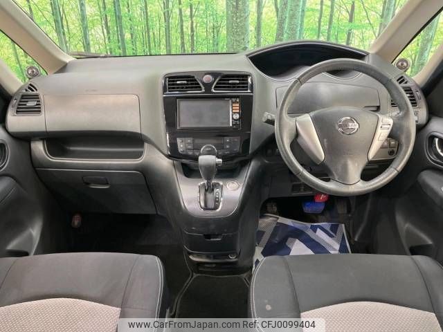 nissan serena 2014 -NISSAN--Serena DAA-HC26--HC26-109072---NISSAN--Serena DAA-HC26--HC26-109072- image 2