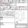 mitsubishi ek-wagon 2023 quick_quick_5BA-B36W_B36W-0301914 image 19
