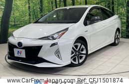 toyota prius 2016 CFJ1501874