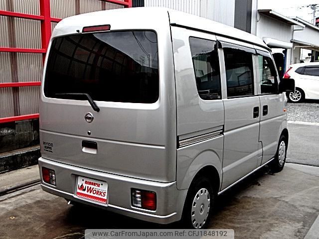 nissan nv100-clipper 2014 CFJ1848192 image 2