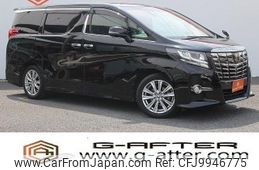 toyota alphard 2017 -TOYOTA--Alphard DBA-AGH30W--AGH30-0162149---TOYOTA--Alphard DBA-AGH30W--AGH30-0162149-