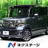 honda n-box 2015 -HONDA--N BOX DBA-JF1--JF1-2405284---HONDA--N BOX DBA-JF1--JF1-2405284- image 1