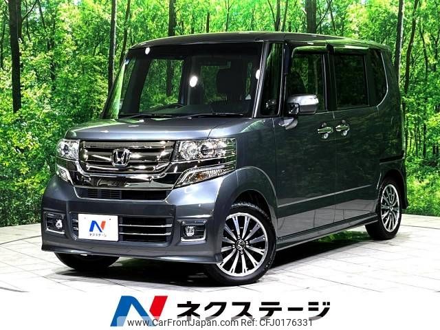 honda n-box 2015 -HONDA--N BOX DBA-JF1--JF1-2405284---HONDA--N BOX DBA-JF1--JF1-2405284- image 1