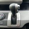 honda freed 2015 -HONDA--Freed DAA-GP3--GP3-1218130---HONDA--Freed DAA-GP3--GP3-1218130- image 14