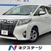 toyota alphard 2017 quick_quick_AGH30W_AGH30-0160546 image 1