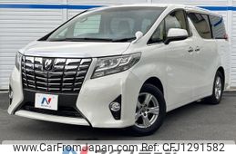 toyota alphard 2017 quick_quick_AGH30W_AGH30-0160546