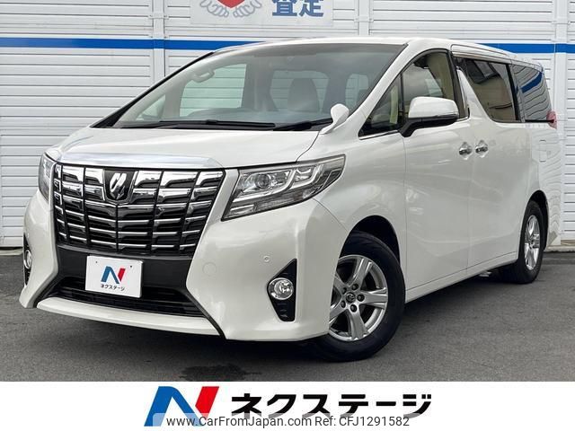 toyota alphard 2017 quick_quick_AGH30W_AGH30-0160546 image 1