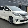 toyota alphard 2012 -TOYOTA--Alphard DBA-ANH25W--ANH25-8035614---TOYOTA--Alphard DBA-ANH25W--ANH25-8035614- image 5