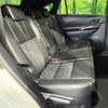 toyota harrier 2016 -TOYOTA--Harrier DAA-AVU65W--AVU65-0045035---TOYOTA--Harrier DAA-AVU65W--AVU65-0045035- image 10