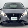 nissan note 2022 -NISSAN--Note 6AA-E13--E13-067463---NISSAN--Note 6AA-E13--E13-067463- image 23