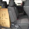 toyota vellfire 2014 CFJ1726064 image 9
