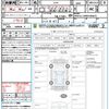 bmw 2-series 2015 quick_quick_1J20_WBA1J12090V466675 image 21