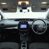 toyota prius 2022 -TOYOTA--Prius 6AA-ZVW51--ZVW51-6225154---TOYOTA--Prius 6AA-ZVW51--ZVW51-6225154- image 2