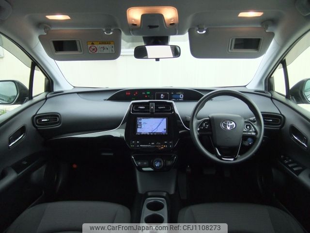 toyota prius 2022 -TOYOTA--Prius 6AA-ZVW51--ZVW51-6225154---TOYOTA--Prius 6AA-ZVW51--ZVW51-6225154- image 2