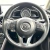 mazda demio 2016 CFJ1853727 image 11