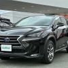lexus nx 2015 -LEXUS--Lexus NX DAA-AYZ10--AYZ10-1008018---LEXUS--Lexus NX DAA-AYZ10--AYZ10-1008018- image 17