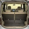 daihatsu move-conte 2015 -DAIHATSU--Move Conte DBA-L585S--L585S-0043588---DAIHATSU--Move Conte DBA-L585S--L585S-0043588- image 13