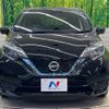 nissan note 2018 -NISSAN--Note DAA-HE12--HE12-159690---NISSAN--Note DAA-HE12--HE12-159690- image 14