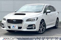 subaru levorg 2014 -SUBARU--Levorg DBA-VMG--VMG-005817---SUBARU--Levorg DBA-VMG--VMG-005817-