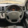 toyota regiusace-van 2017 CFJ1648241 image 2