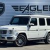 mercedes-benz g-class 2019 CFJ1883681 image 1