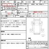 mitsubishi-fuso canter 2014 quick_quick_TKG-FBA60_FBA60-531130 image 21