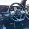 mercedes-benz gle-class 2020 -MERCEDES-BENZ 【大分 337ﾂ228】--Benz GLE 167119C--2A066954---MERCEDES-BENZ 【大分 337ﾂ228】--Benz GLE 167119C--2A066954- image 9