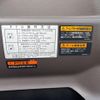 mitsubishi-fuso canter 2024 GOO_NET_EXCHANGE_0506496A30250422W006 image 18