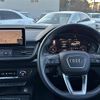 audi q5 2020 -AUDI--Audi Q5 LDA-FYDETS--WAUZZZFY7L2068803---AUDI--Audi Q5 LDA-FYDETS--WAUZZZFY7L2068803- image 16