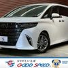 toyota alphard 2023 -TOYOTA--Alphard 3BA-AGH40W--AGH40-4000644---TOYOTA--Alphard 3BA-AGH40W--AGH40-4000644- image 1