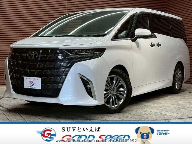 toyota alphard 2023 -TOYOTA--Alphard 3BA-AGH40W--AGH40-4000644---TOYOTA--Alphard 3BA-AGH40W--AGH40-4000644- image 1
