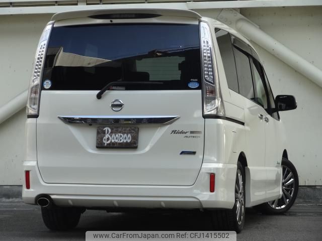 nissan serena 2013 quick_quick_DAA-HC26_HC26-083859 image 2