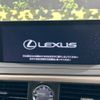 lexus rx 2021 -LEXUS--Lexus RX 6AA-GYL20W--GYL20-0015493---LEXUS--Lexus RX 6AA-GYL20W--GYL20-0015493- image 3
